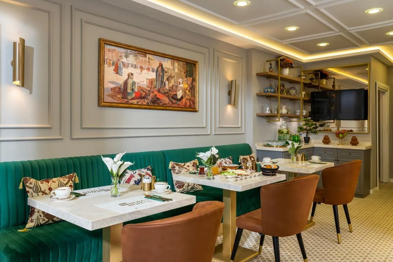 Royan Suites Istanbul 0*,